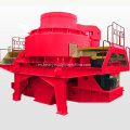 Máquina vertical de la trituradora de impacto para la planta de fabricación de arena